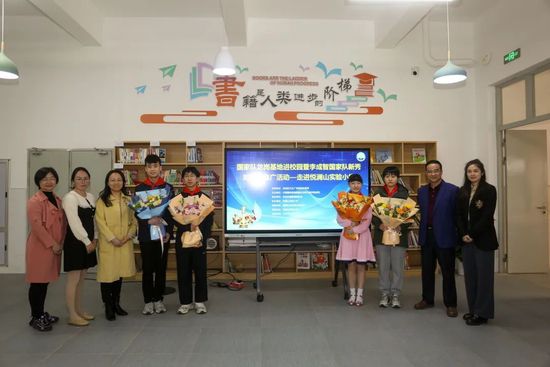 公车上太深了啊高潮